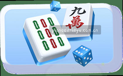 1. 指尖下载
2. 移动畅享
3. 一键安装
4. 扫码即得  
5. APP直达